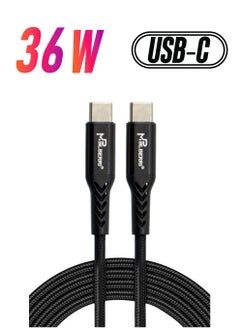 mpBLBERRI Type C - Type C PD Cable 1M | mpBLBERRI BLB-U332  - Image 1
