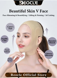 REOCLE Reusable V Line Mask Facial Slimming Tight Strap Double Chin Reducer Face Slimming Strap Chin up Face Lifting Belt Post Surgery Neck and Chin Compression Garment Wrap Mask for Women and Men  - Image 3