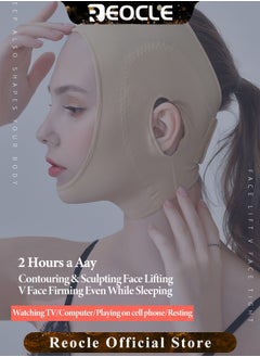 REOCLE Reusable V Line Mask Facial Slimming Tight Strap Double Chin Reducer Face Slimming Strap Chin up Face Lifting Belt Post Surgery Neck and Chin Compression Garment Wrap Mask for Women and Men  - Image 5