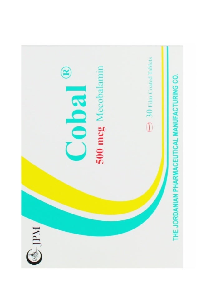 كوبال ٥٠٠ ميكروغرام، ٣٠ قرصًا مغلفًا بغشاء رقيق، عبوة