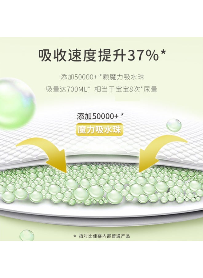Good baby oxygen forest ultra-thin breathable diapers one pants newborn baby boys and girls diaper manufacturers - Image 4