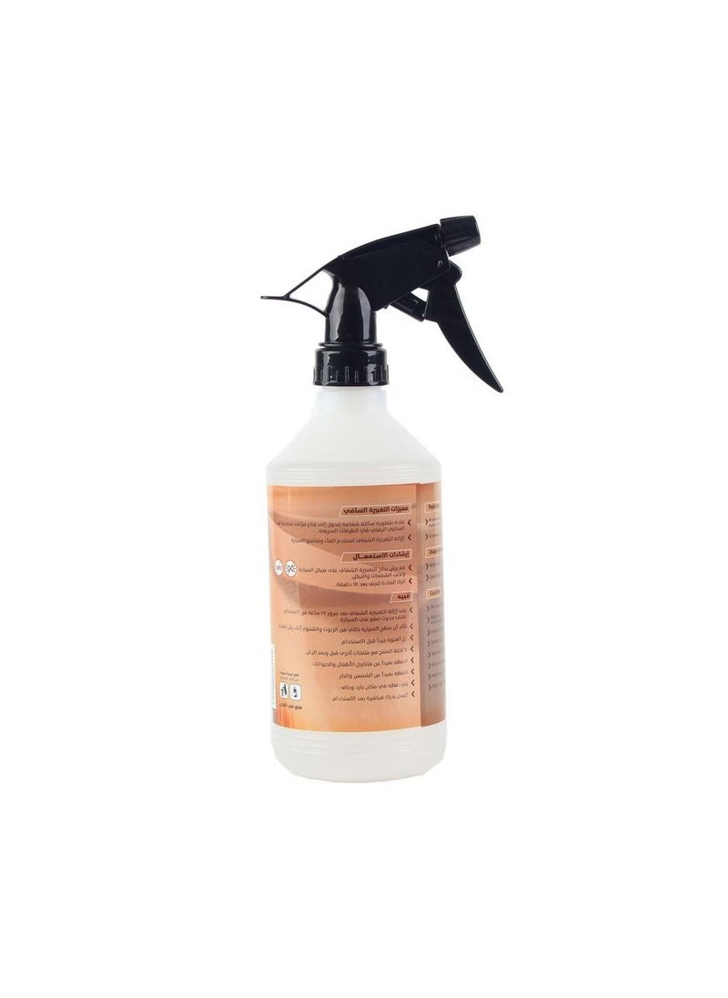Safi WAX SAFI WAX SFW030 Spray For Car Paint Protection in Sand Drive Or Long Drive, Car Paint Protection Spray 500ml  - Image 3