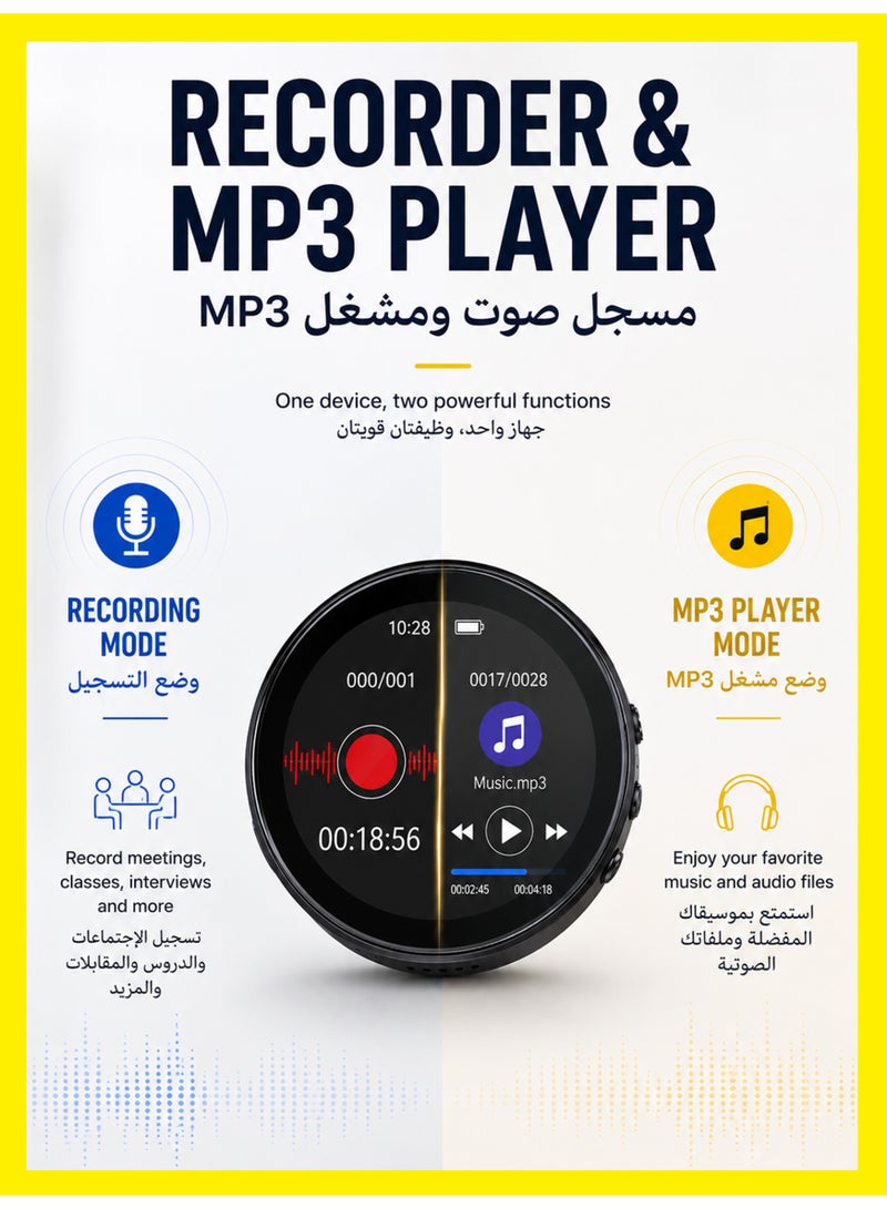 1 طابق سرداب مسجل صوت رقمي صغير مع تسجيل عند اكتشاف الصوت، حماية بكلمة مرور، ملفات بتاريخ ووقت التسجيل، مشغل MP3، نقل ملفات عبر USB وتشغيل عبر السماعة للاجتماعات والمحاضرات والمقابلات والتدريب والملاحظات اليومية - Image 5