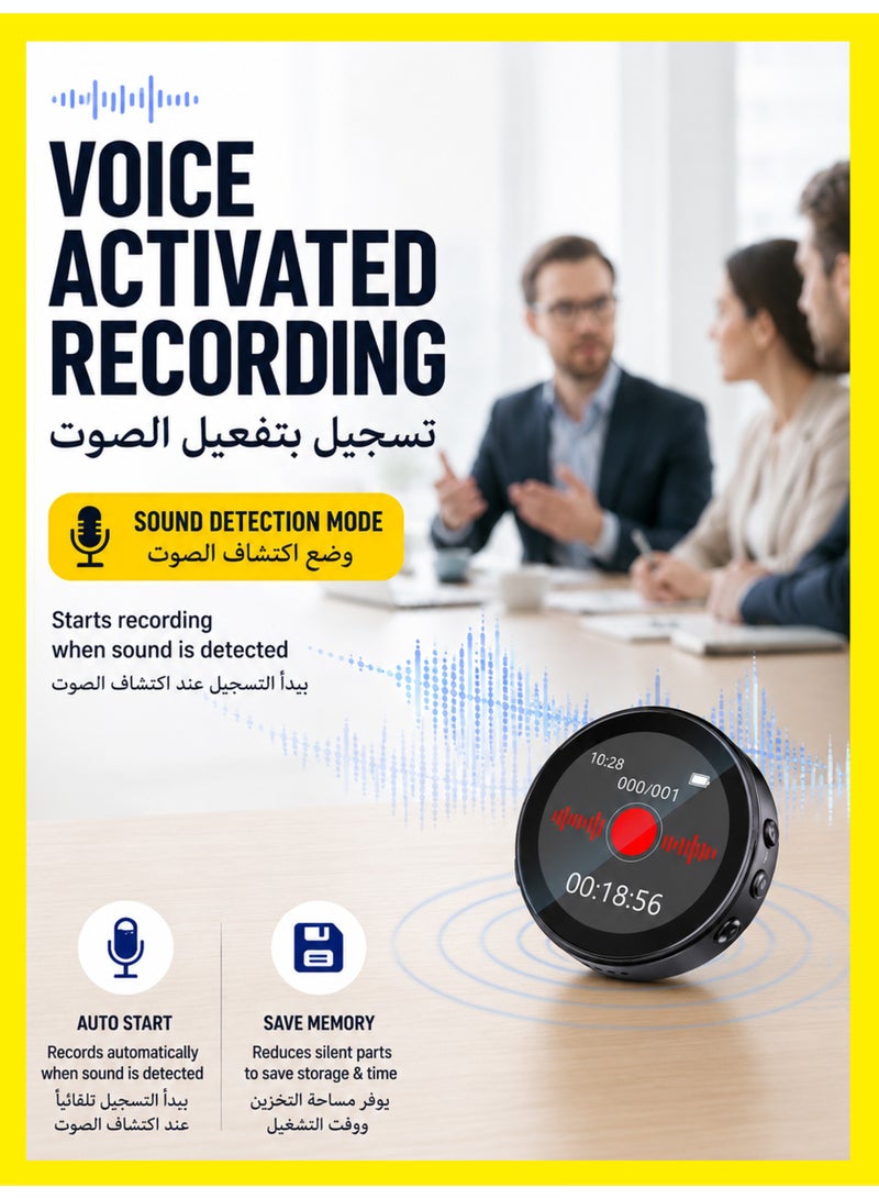 1 طابق سرداب مسجل صوت رقمي صغير مع تسجيل عند اكتشاف الصوت، حماية بكلمة مرور، ملفات بتاريخ ووقت التسجيل، مشغل MP3، نقل ملفات عبر USB وتشغيل عبر السماعة للاجتماعات والمحاضرات والمقابلات والتدريب والملاحظات اليومية - Image 2