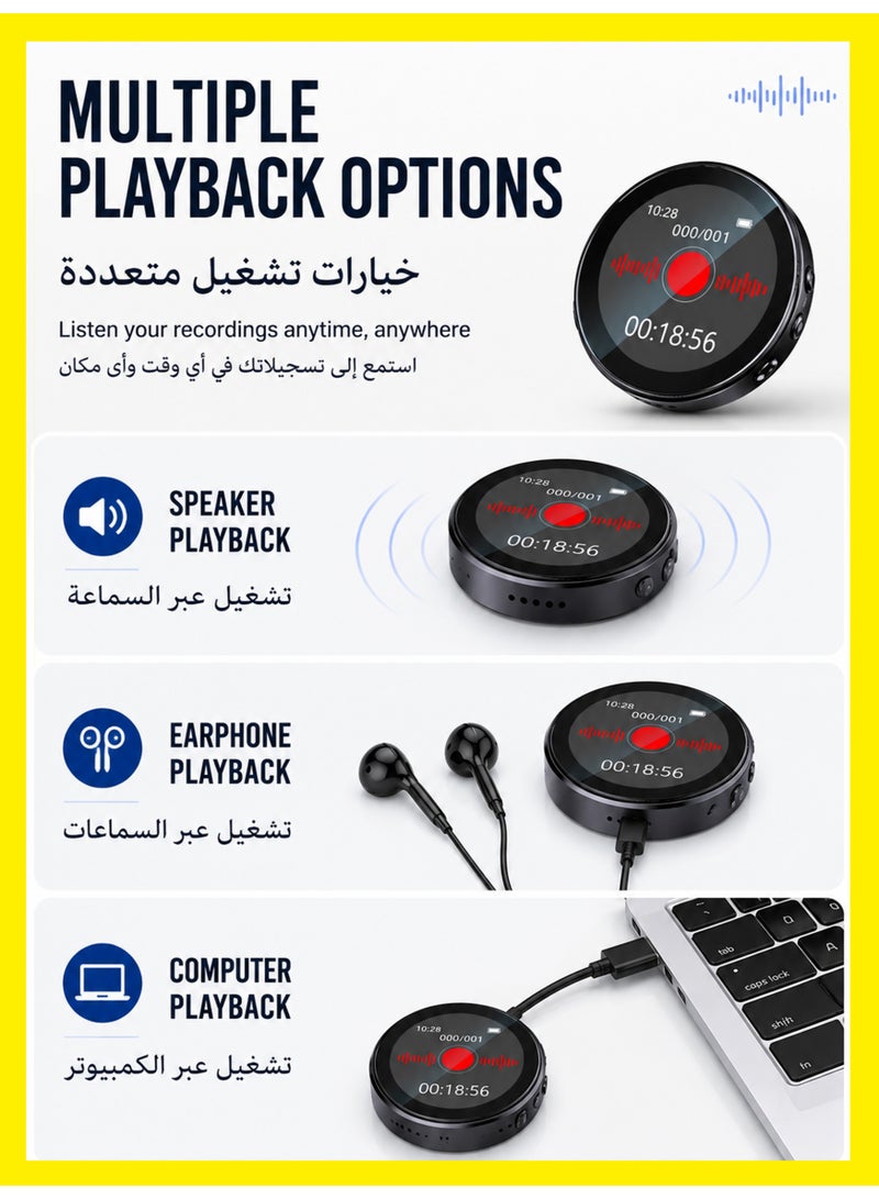 1 طابق سرداب مسجل صوت رقمي صغير مع تسجيل عند اكتشاف الصوت، حماية بكلمة مرور، ملفات بتاريخ ووقت التسجيل، مشغل MP3، نقل ملفات عبر USB وتشغيل عبر السماعة للاجتماعات والمحاضرات والمقابلات والتدريب والملاحظات اليومية - Image 3