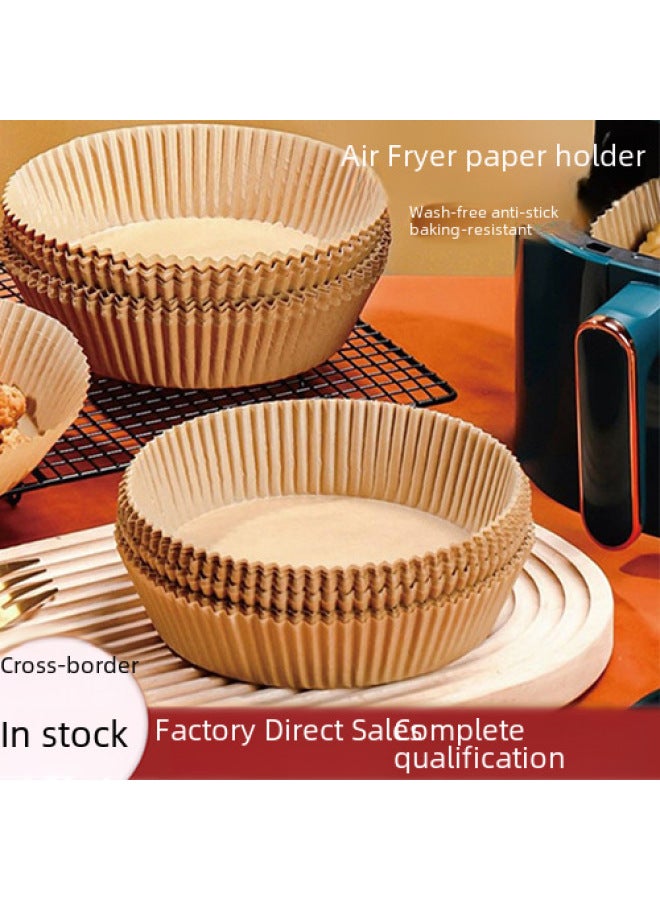 Air Fryer Special Use Oil Absorbing Paper BBQ Baking Silicone Paper Round Food Baking Paper Household Wholesale-Specifications:Round 50 Piece Bag 16cm