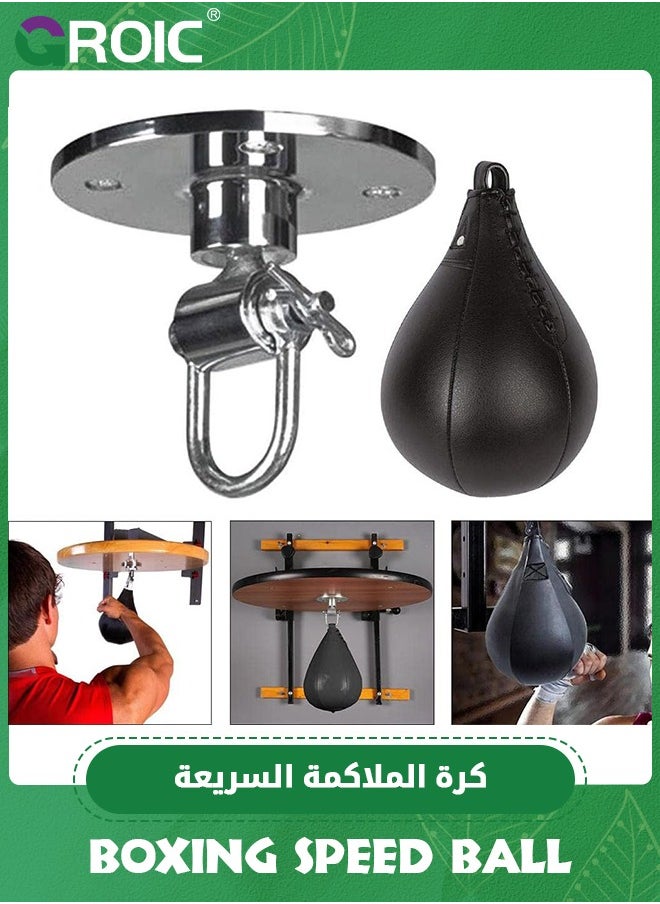 GROIC Boxing Speed Bags,Boxing Training package,Hanging Speed Punching Ball, Heavy Duty Hanging Swivel Punch for Boxing MMA Muay Thai Martial UFC Fitness Fighting Sport Training  - Image 2