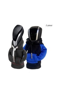 NIBEMINENT Gear hoodie,Shifter knob hoodie cover， 2-piece t-shirt suitable for the transmission that adds more luxury to your car  - Image 1