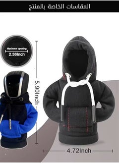 NIBEMINENT Gear hoodie,Shifter knob hoodie cover， 2-piece t-shirt suitable for the transmission that adds more luxury to your car  - Image 2