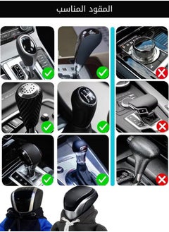 NIBEMINENT Gear hoodie,Shifter knob hoodie cover， 2-piece t-shirt suitable for the transmission that adds more luxury to your car  - Image 3