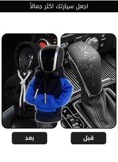 NIBEMINENT Gear hoodie,Shifter knob hoodie cover， 2-piece t-shirt suitable for the transmission that adds more luxury to your car  - Image 4