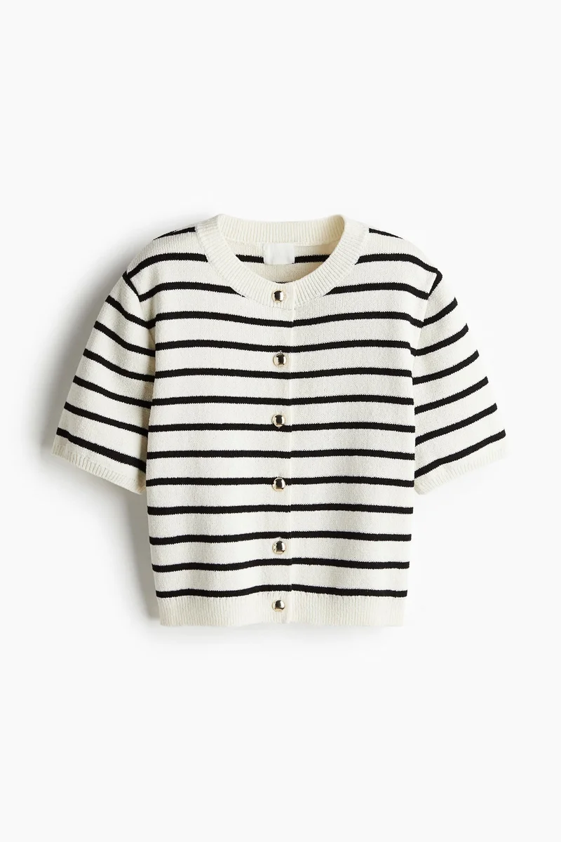 اتش اند ام كارديغان بأكمام قصيرة