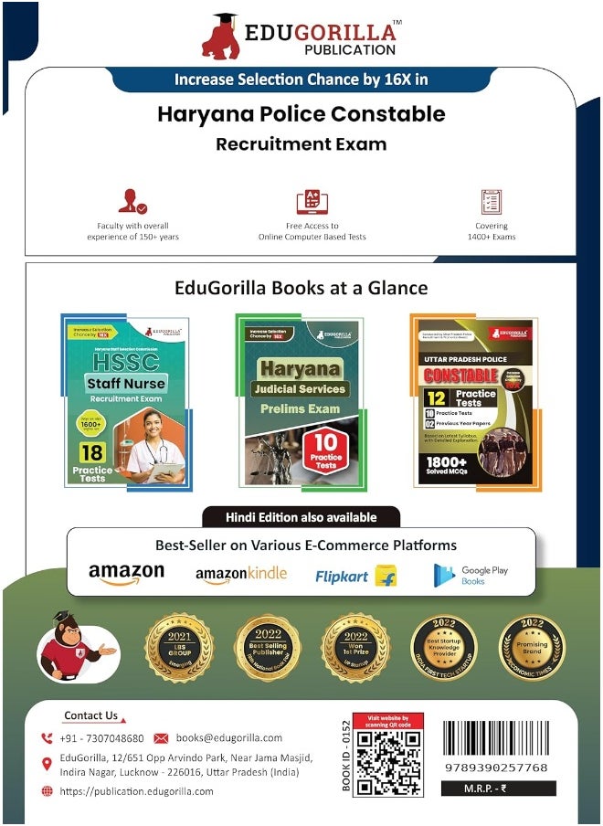 Haryana Police Constable Exam 2024 | Conducted By HSSC - 18 Full-length Mock Tests ( Solved 1800+ Questions) with Free Access to Online Tests  - Image 2