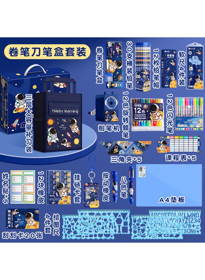 Bluejw Boys' Gift Bag Gift Stationery Suit Gift Box Boys' Primary School Students' Learning Supplies Hand Account Big Gift Bag High Color Value Less - Image 1