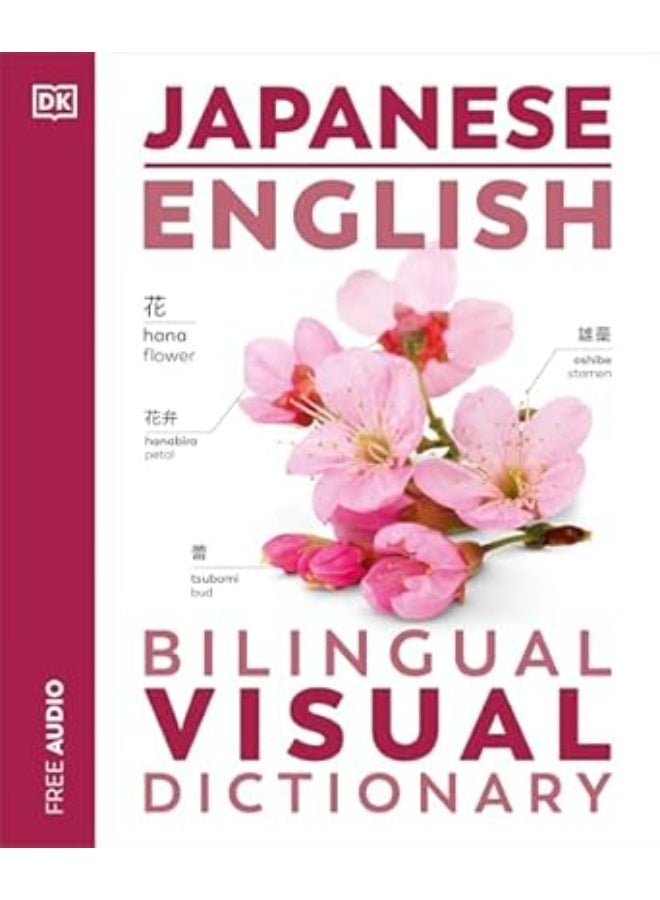 Japanese English Bilingual Visual Dictionary