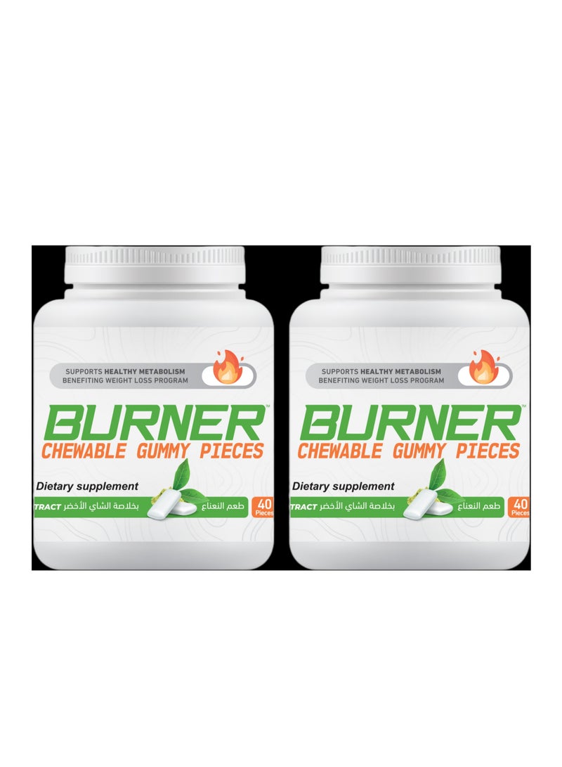 MARVEL Burner Chewable Gummy Pieces For Weight Loss ,Green Tea Extract, Mint Flavor ,40 Pieces, 2 Packs, 80 Pieces - Image 1