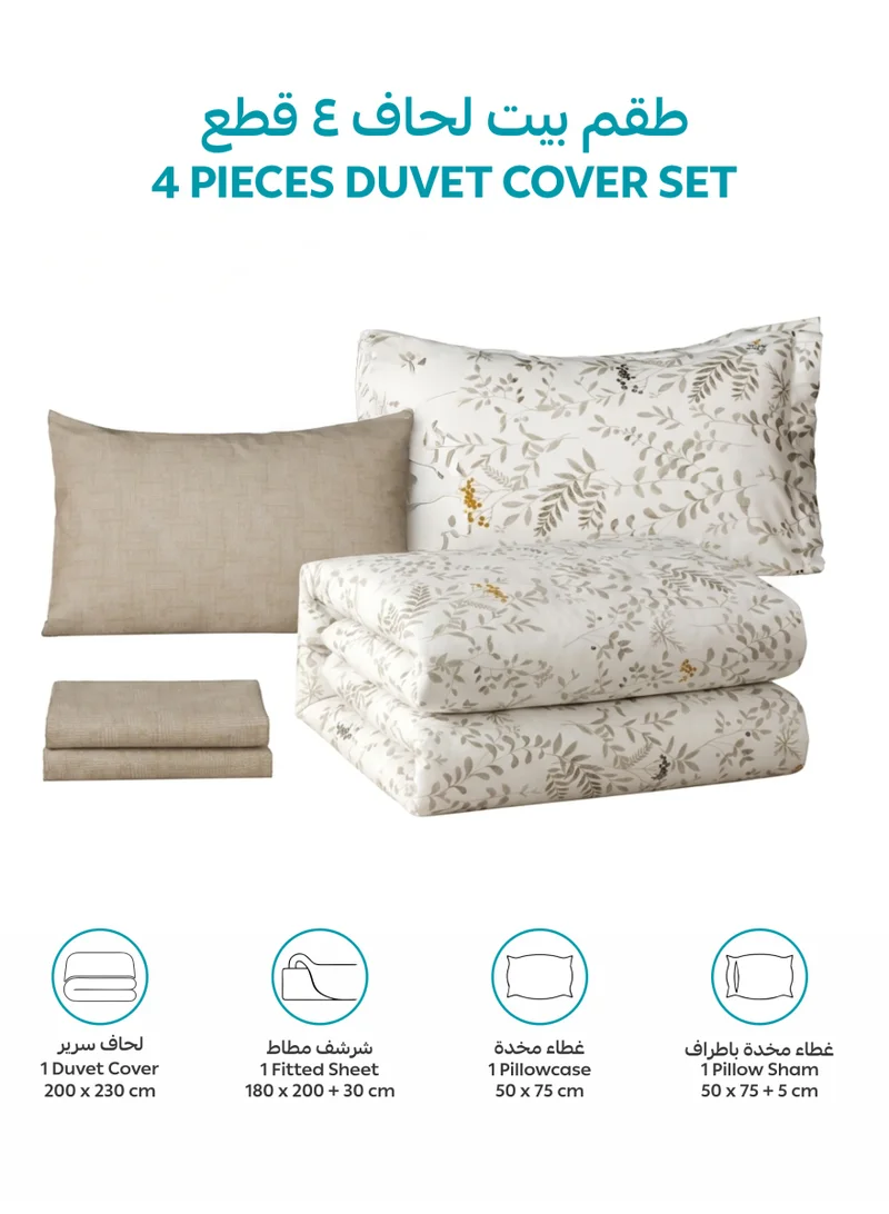 Donetella QUEEN (180x200 cm) Printed Duvet Set, Queen Size Fits 180x200 cm - 4-Pcs Bed Set, Brushed Microfiber Fabric - 1 Duvet Cover, 1 Fitted Sheet, 1 Pillow Shams, 1 Pillowcases (Filler Not Included)  | Best Price UAE