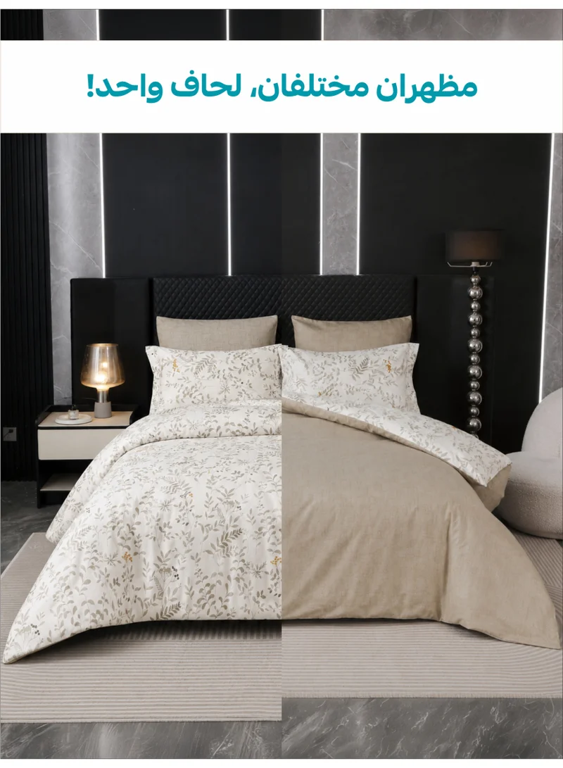 Donetella QUEEN (180x200 cm) Printed Duvet Set, Queen Size Fits 180x200 cm - 4-Pcs Bed Set, Brushed Microfiber Fabric - 1 Duvet Cover, 1 Fitted Sheet, 1 Pillow Shams, 1 Pillowcases (Filler Not Included)  | Best Price UAE