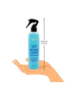 EBIN NEW YORK Curl & Twist Setting Lotion 8.5 oz/ 250ml | Moisturizing and Hydration, Smoothing with Natural High Shine, Defining Curls All Day Long  - Image 3