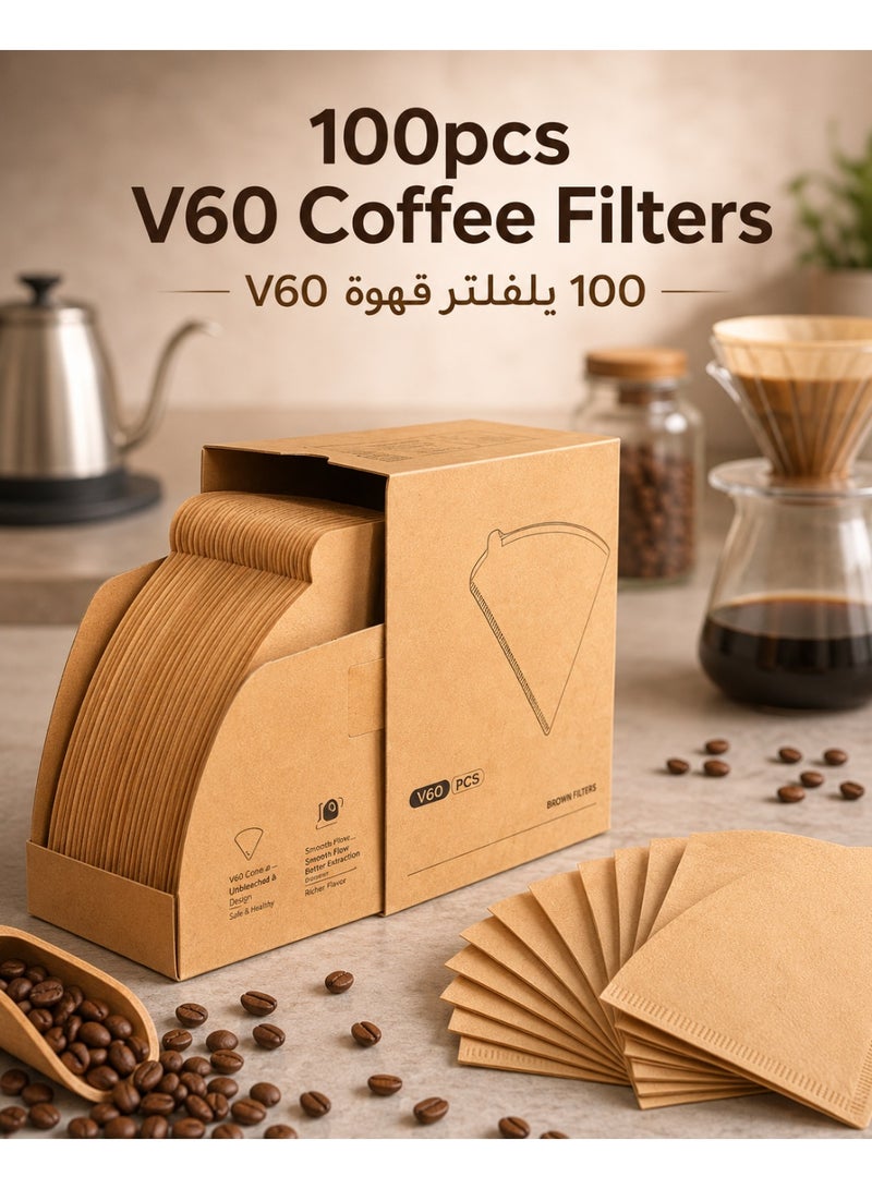 100 قطعة ورق فلتر قهوة V60 مقاس 02 بني طبيعي مع صندوق تخزين، فلاتر قهوة ورقية مخروطية للاستعمال مرة واحدة للتقطير اليدوي وصانع القهوة، 1-4 أكواب - Image 1