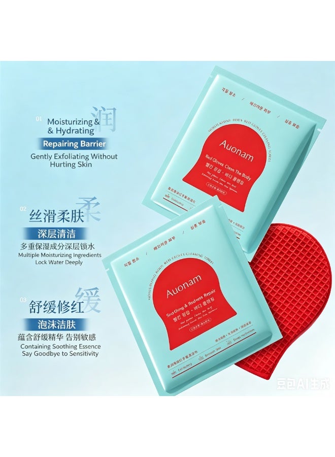 Auonam Premium Exfoliating & Moisturizing Body Gloves - Deep Cleansing & Smoothing Spa Scrub - Pack of 5 - Image 3