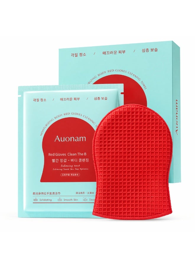 Pack of 5  Auonam Premium Exfoliating & Moisturizing Body Gloves - Deep Cleansing & Smoothing Spa Scrubsuitable for body scrubbing, dermatitis and self-tanning removal. Smooth the skin surface easily - Image 3