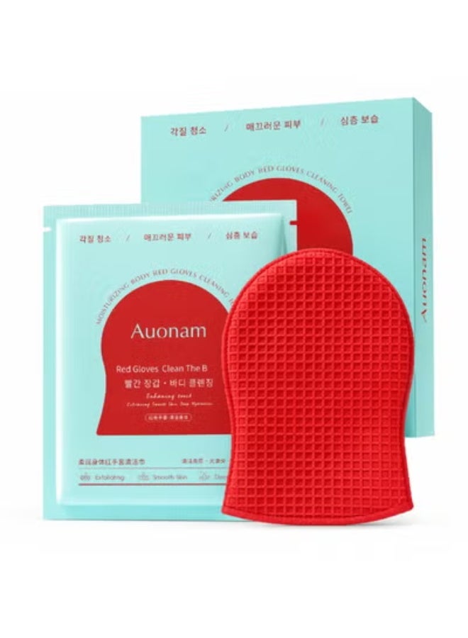 Pack of 5  Auonam Premium Exfoliating & Moisturizing Body Gloves - Deep Cleansing & Smoothing Spa Scrubsuitable for body scrubbing, dermatitis and self-tanning removal. Smooth the skin surface easily - Image 1