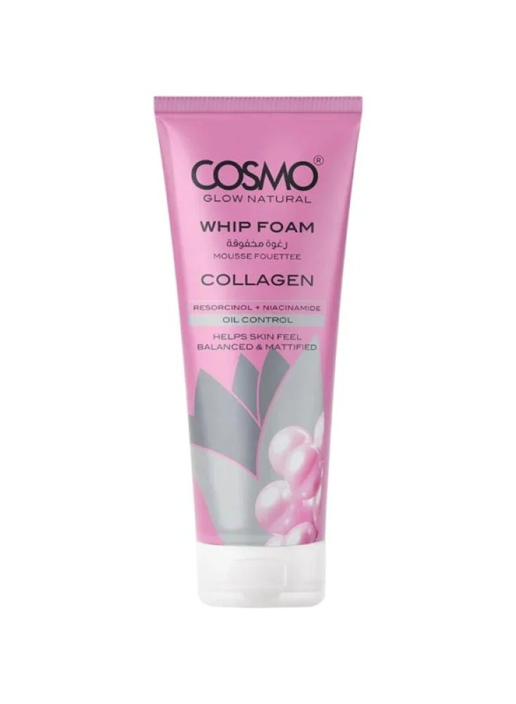 كوزمو رغوة تنظيف الوجه بالكولاجين 100 جرام