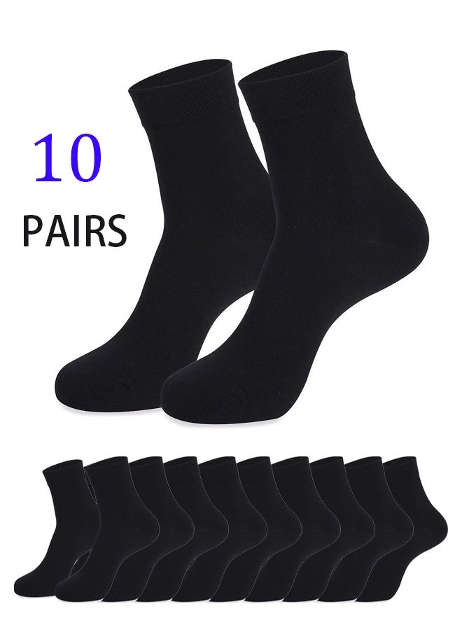 مجموعة من 10 أزواج من الجوارب الرجالية - Image 1