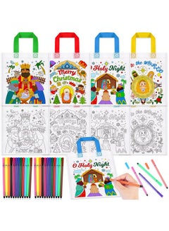 HOWAF 12Pcs Nativity Scene Coloring Goodie Bags With Paint Pens For Kids,O Holy Night Coloring Candy Bags Joy To The World Coloring Gift Bags,Religious Christmas Reusable Canvas Bag Favors Coloring  - Image 1