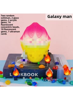 Ultraman Archaeological Digging Toys Blind Box Archaeological Dinosaur Fossils Children's Archaeological Educational Digging Gem Stall-Color:Ultraman❤The Whole Box Put 60