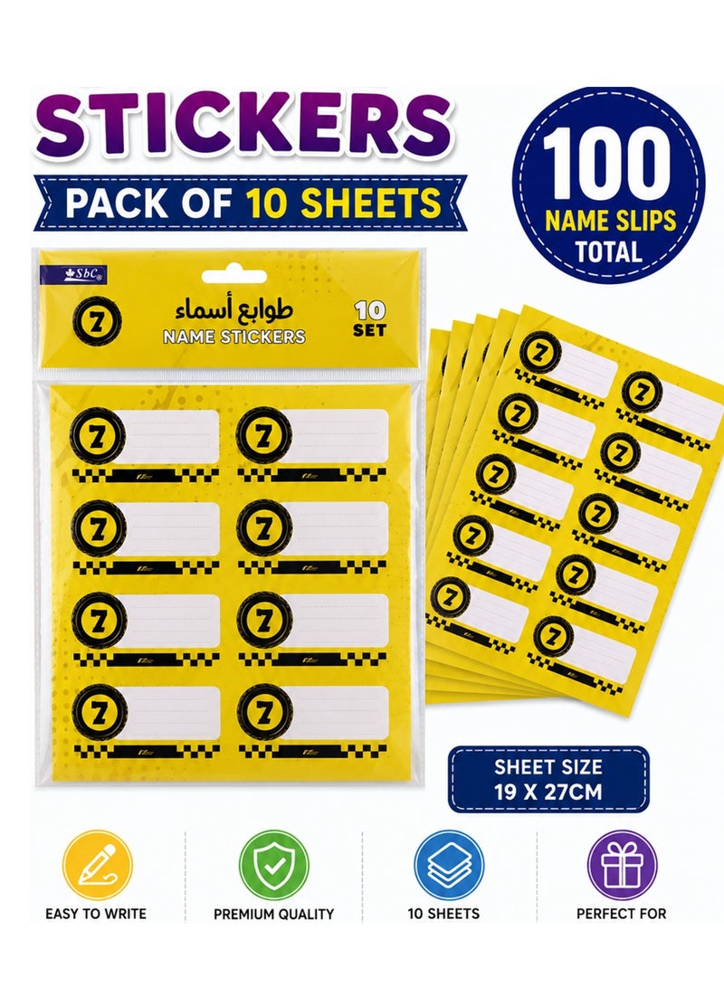 SBC 100-Piece Name Labels For School Multicolour - Image 1