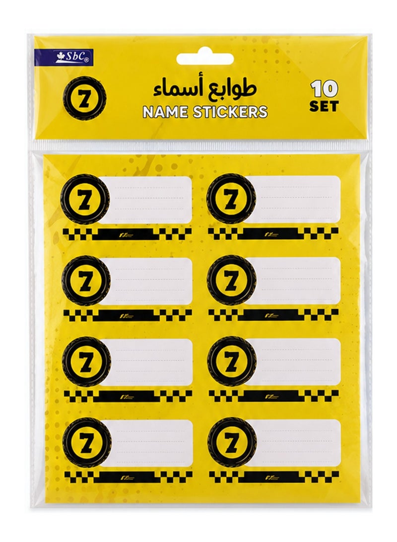 SBC 100-Piece Name Labels For School Multicolour - Image 2