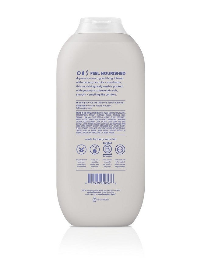 ميثود مجموعة متنوعة من غسول الجسم من ميثود (تغذية بسيطة + تهدئة يومية) - Image 2