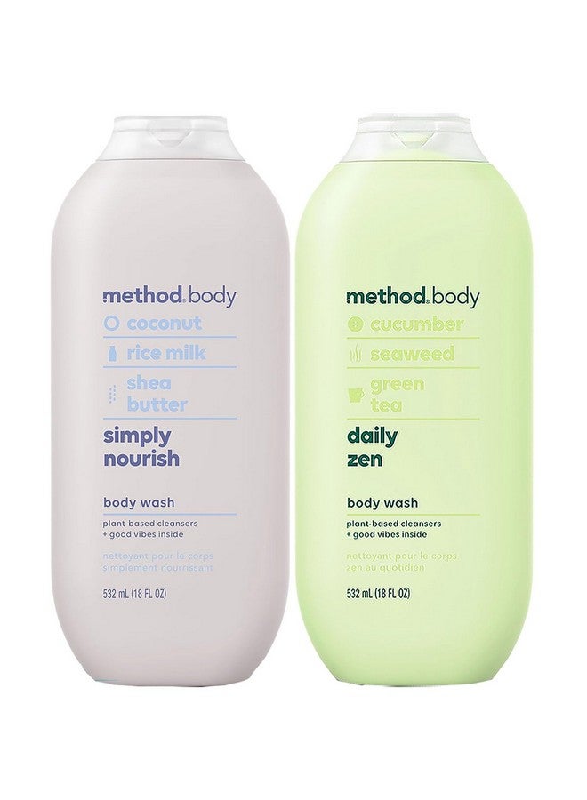 ميثود مجموعة متنوعة من غسول الجسم من ميثود (تغذية بسيطة + تهدئة يومية) - Image 1