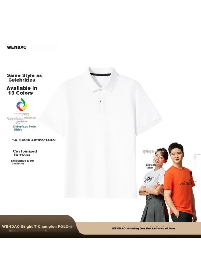 ASK Wandao 100% Pure Cotton Pique 5a Antibacterial Champion Polo Shirt, Off-white, Size L - Image 1