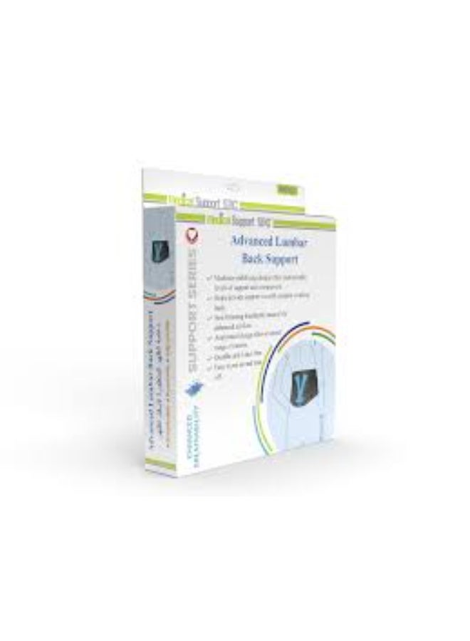 MS101 LUMBOSACRAL COMPRESSION SUPPORT S