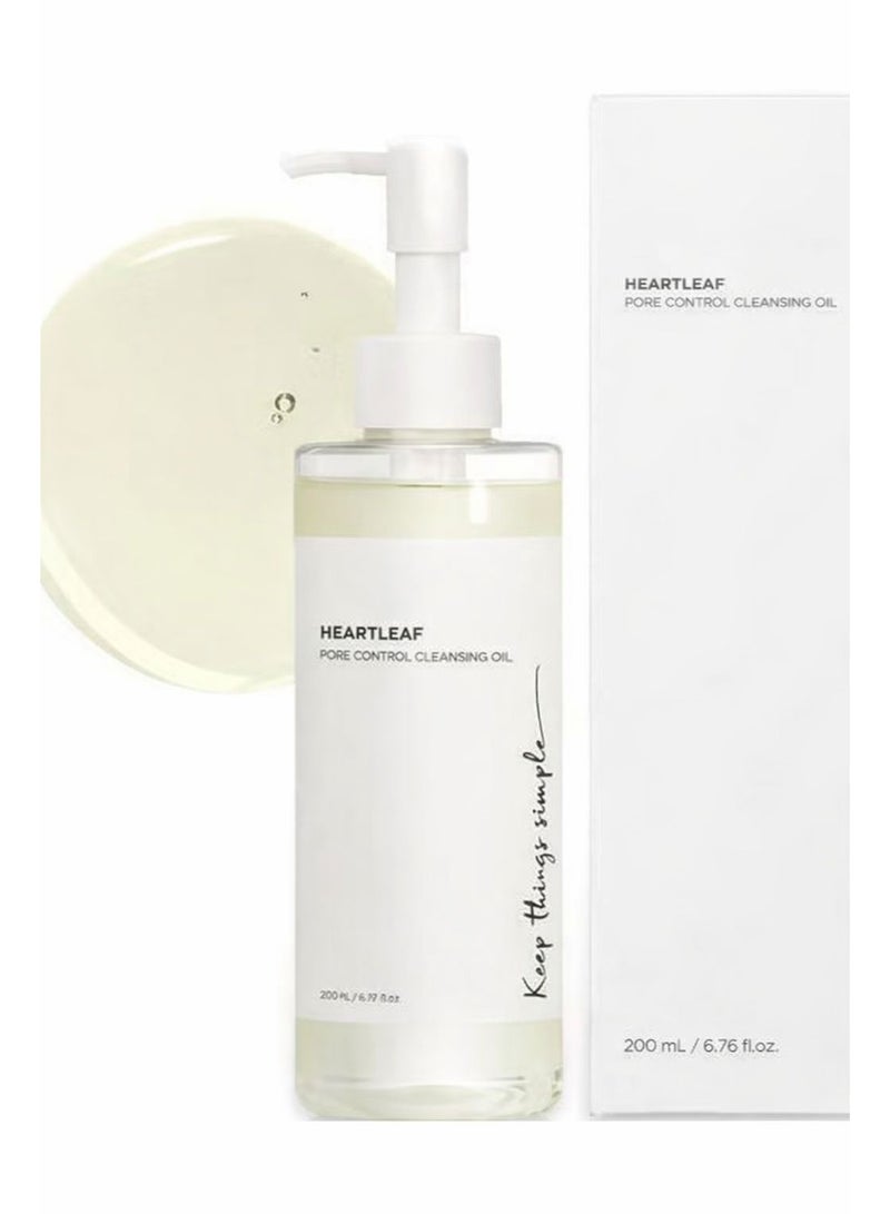 زيت انوا تنظيف الوجه الكوري للتحكم في المسام من هارت ليف، إزالة الرؤوس السوداء للمكياج اليومي، 200 مل