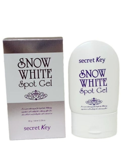 Snow White Secret Key SPOT 65g Korean new serum