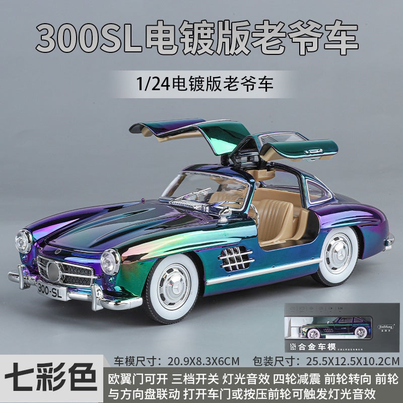 Vintage 1/24 Mercedes 300SL Alloy Model Car Collectors Gift Purple 