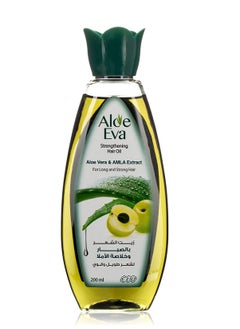 Aloe Vera And Amla Strengthening Hair Oil 200ml