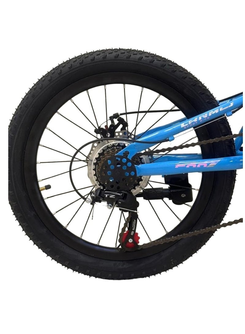 شارد Shard 20-Inch Kids Mountain Bike – 21-Speed, Carbon Steel Frame, Dual Suspension, Front & Rear Disc Brakes, Adjustable Seat - Image 5