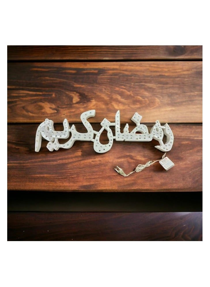 Ramadan Kareem Square Banner Decoration for Ramadan - Design may vary.  - Image 2