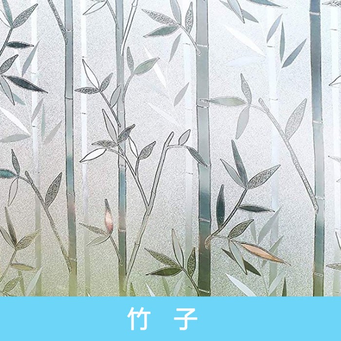 Electrostatic Frosted Glass Sticker – Oversized PVC Bathroom Window Privacy Film - Image 1