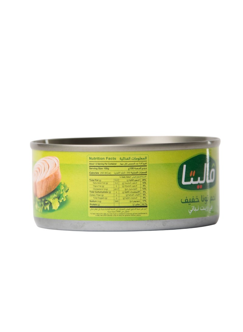 Valita Light Tuna Meat In Vegetable Oil - Image 4