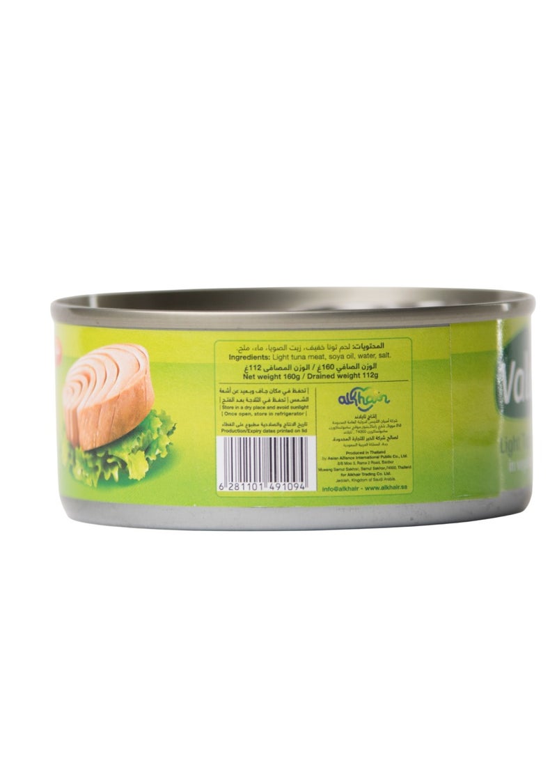 Valita Light Tuna Meat In Vegetable Oil - Image 3