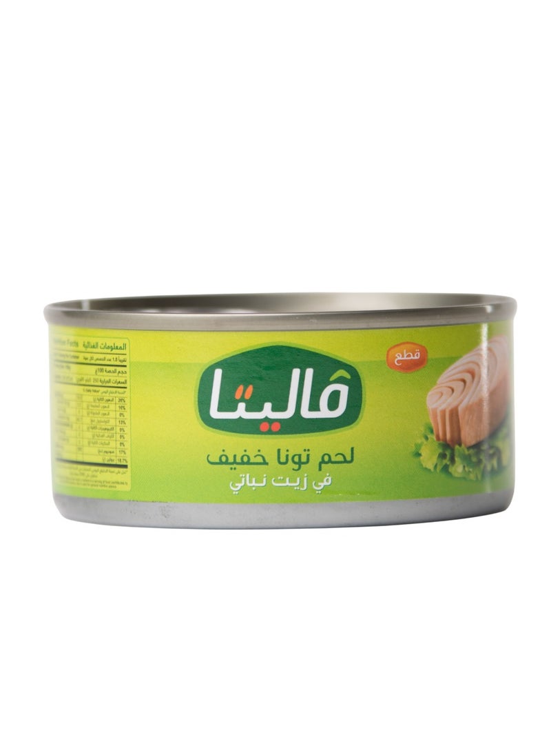 Valita Light Tuna Meat In Vegetable Oil - Image 2
