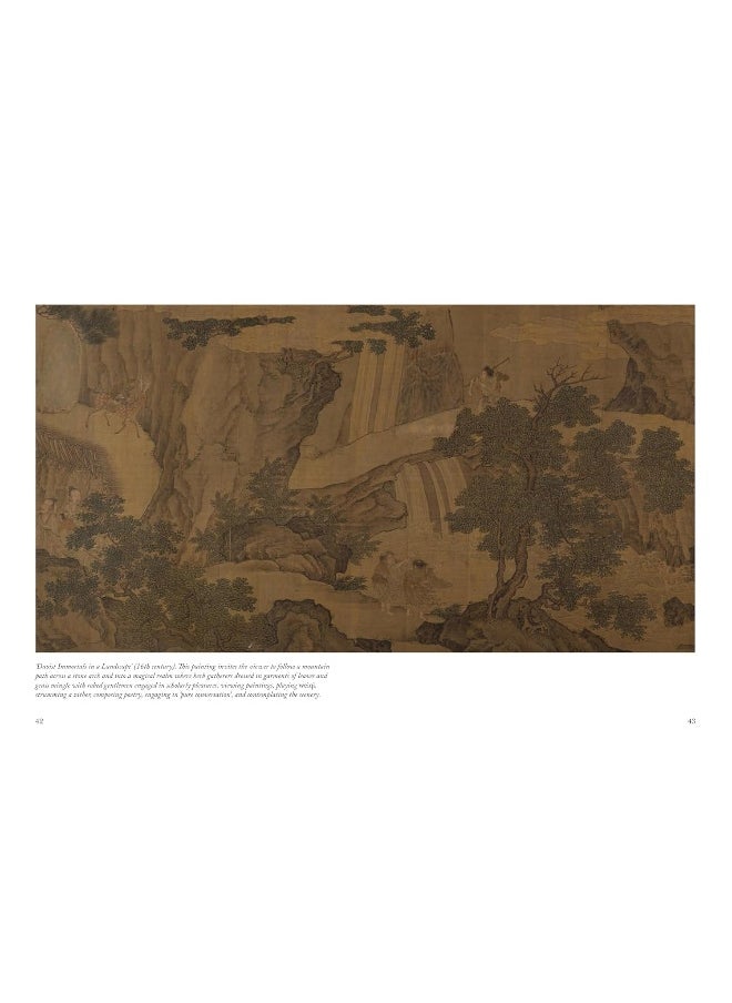 null - Tao Te Ching - Image 1