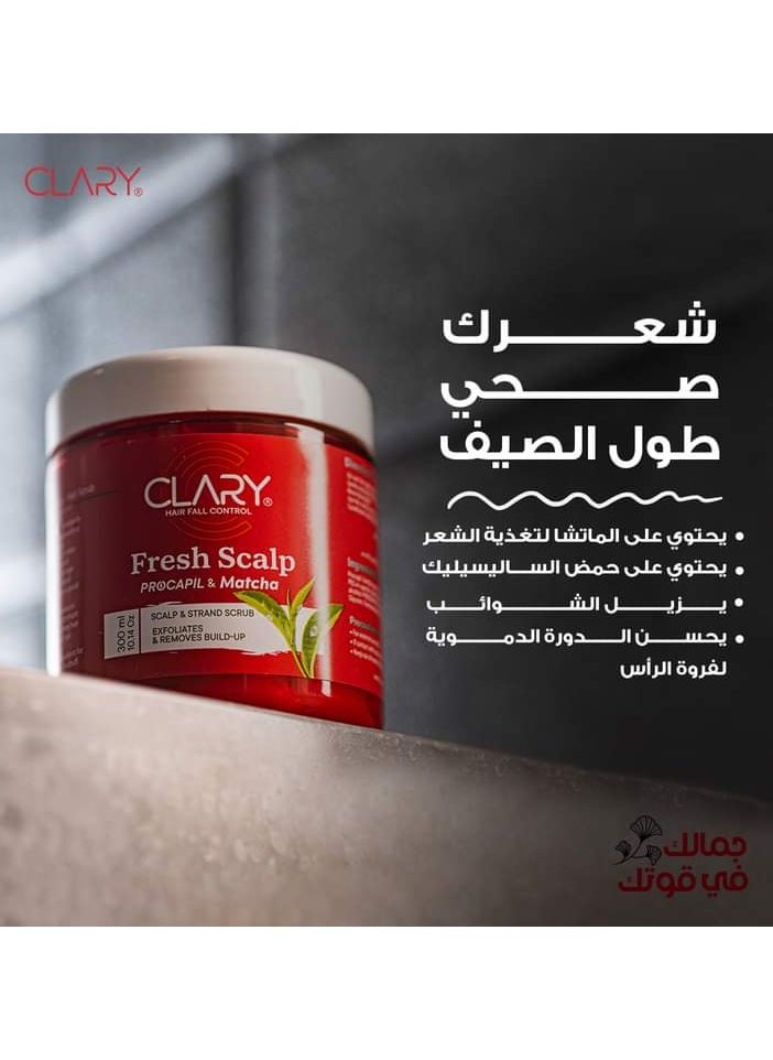 كلاري كلاري للتحكم في تساقط الشعر وفروة الرأس المنعشة مع البروكابيل والماتشا - 300 مل  - Image 5