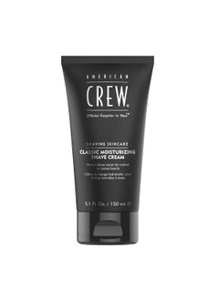 American Crew Shave Cream for Men Moisturizing Shave Cream 51 Fl Oz